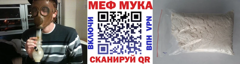 Магазины продажи наркотиков Питкяранта Кетамин  Бутират  Меф мяу мяу  Гашиш  Канабис  Псилоцибиновые грибы  A PVP 