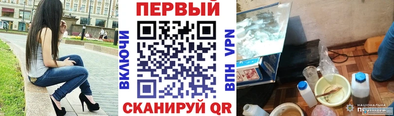 Амфетамин 98%  ссылка на мегу ссылка  Питкяранта 