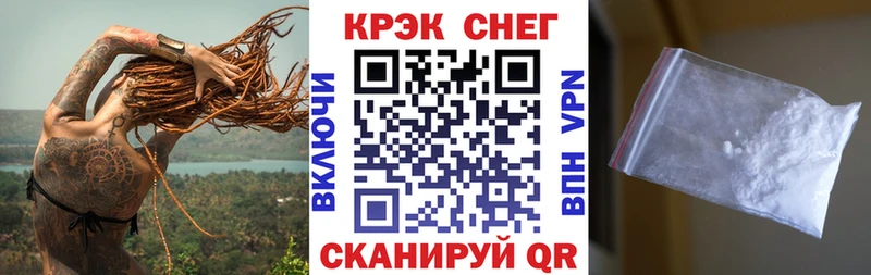 это какой сайт  что такое наркотик  Питкяранта  Cocaine Fish Scale  гидра сайт 