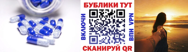 Экстази Philipp Plein  купить наркотики сайты  Питкяранта 