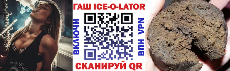 ГАШ убойный  Питкяранта 