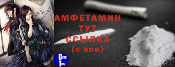 скорость mdpv Абдулино