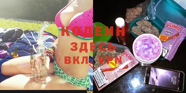 метамфетамин Алзамай
