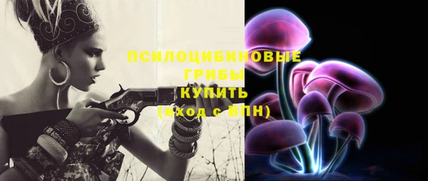 марки lsd Зерноград