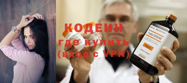 скорость mdpv Абдулино