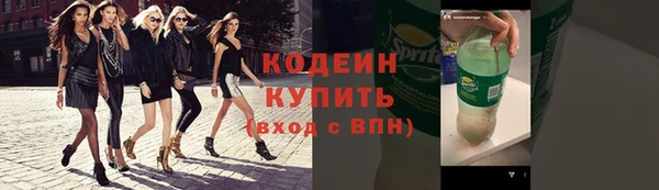 меф VHQ Коряжма