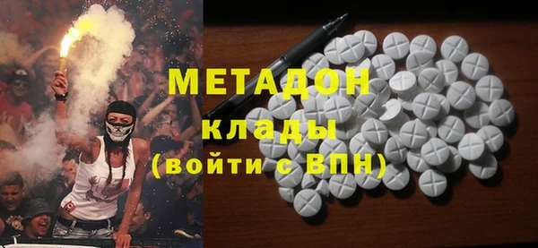 метамфетамин Алзамай