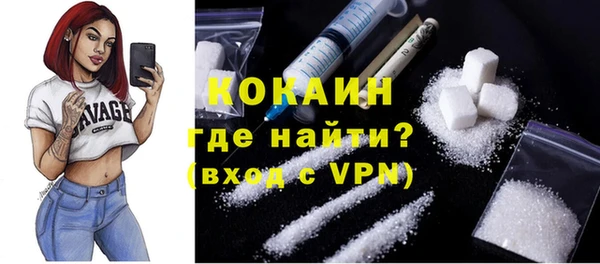 скорость mdpv Абдулино