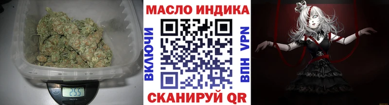 Дистиллят ТГК вейп с тгк  Питкяранта 