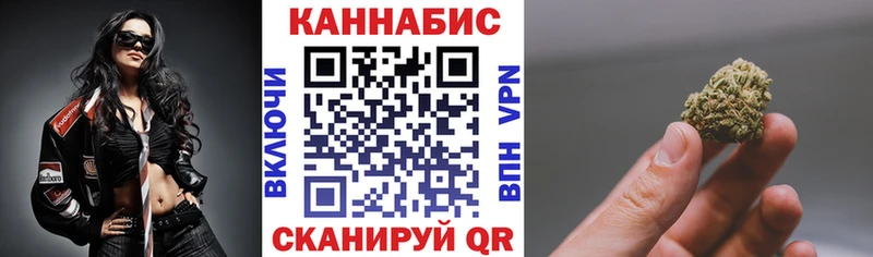 Конопля Bruce Banner  Питкяранта 